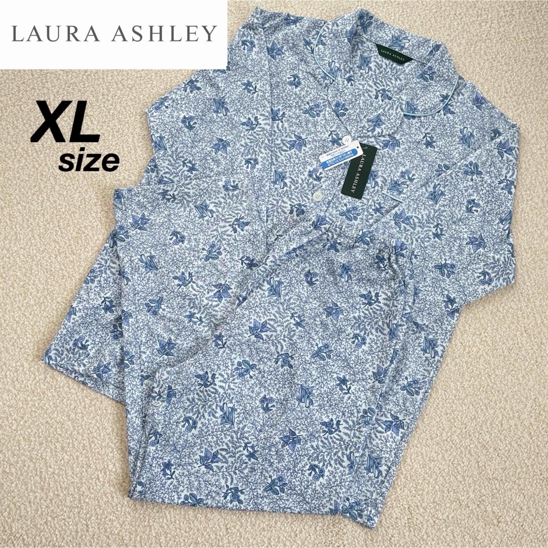 LAURA ASHLEY(ローラアシュレイ)の新品★LAURA ASHLEY 花柄 パジャマ ブルー XLサイズ レディースのルームウェア/パジャマ(パジャマ)の商品写真