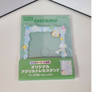 BT21 - BT21 ファミマ限定 アクリルトレカスタンド