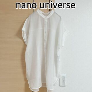 ナノユニバース(nano・universe)のnano universe ナノユニバース　半袖ブラウス　ホワイト　シアー(シャツ/ブラウス(半袖/袖なし))