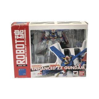 美品   機動戦士ガンダムZZ  ROBOT魂(アニメ/ゲーム)