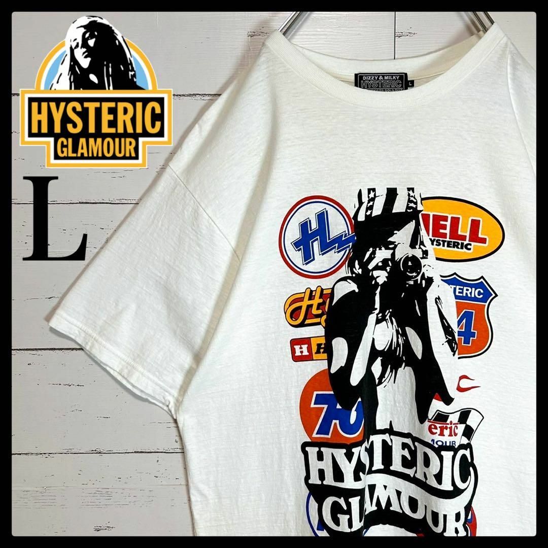 HYSTERIC GLAMOUR(ヒステリックグラマー)の【超人気モデル】ヒステリックグラマー☆ヒスガール Tシャツ Lサイズ 入手困難 メンズのトップス(Tシャツ/カットソー(半袖/袖なし))の商品写真