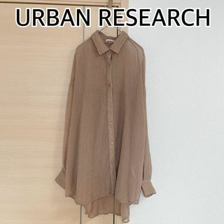 アーバンリサーチアイテムズ(URBAN RESEARCH ITEMS)のURBAN RESEARCH アーバンリサーチ 長袖シャツ　ブラウス(シャツ/ブラウス(長袖/七分))