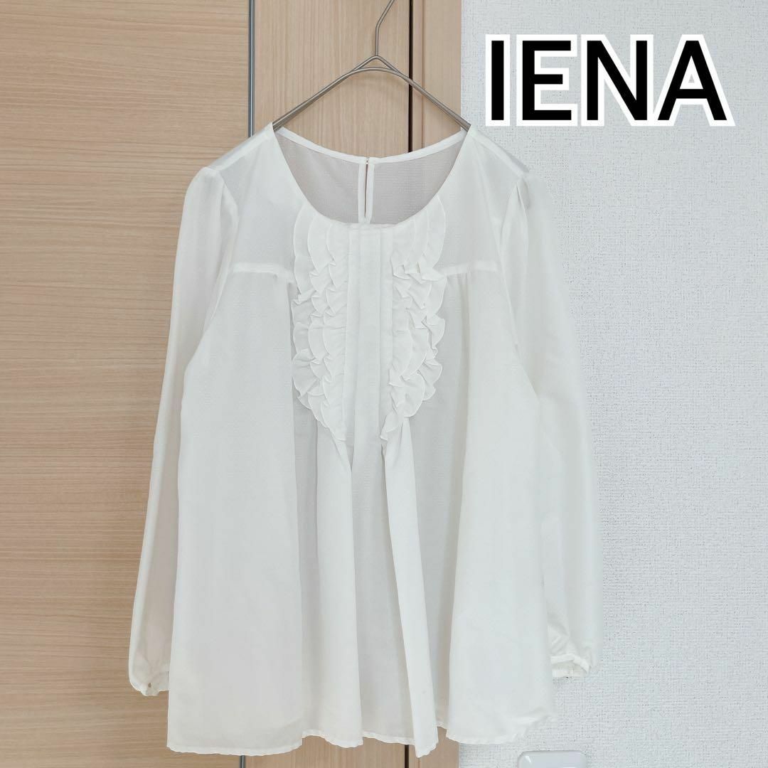 IENA(イエナ)のIENA イエナ　長袖　カットソー　レース　ホワイト レディースのトップス(Tシャツ(長袖/七分))の商品写真