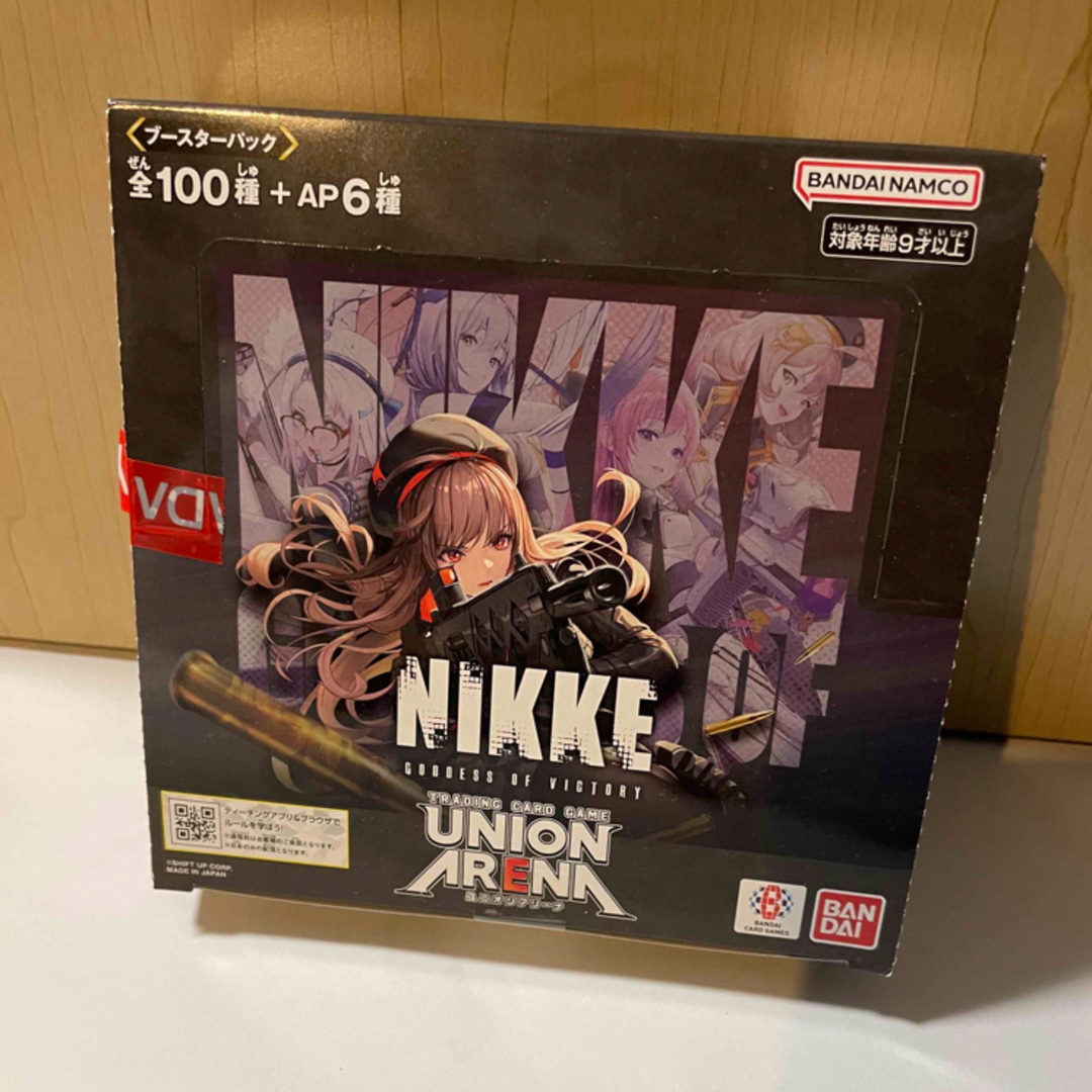 BANDAI(バンダイ)のユニオンアリーナ 勝利の女神 NIKKE 1BOX テープ付き エンタメ/ホビーのトレーディングカード(Box/デッキ/パック)の商品写真