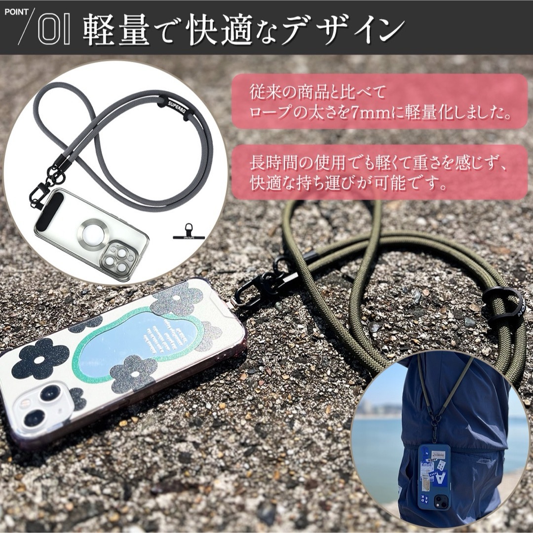 スマホショルダー ストラップホルダー ステンレスホルダー付属　挟むだけ　落下防止 スマホ/家電/カメラのスマホアクセサリー(ストラップ/イヤホンジャック)の商品写真