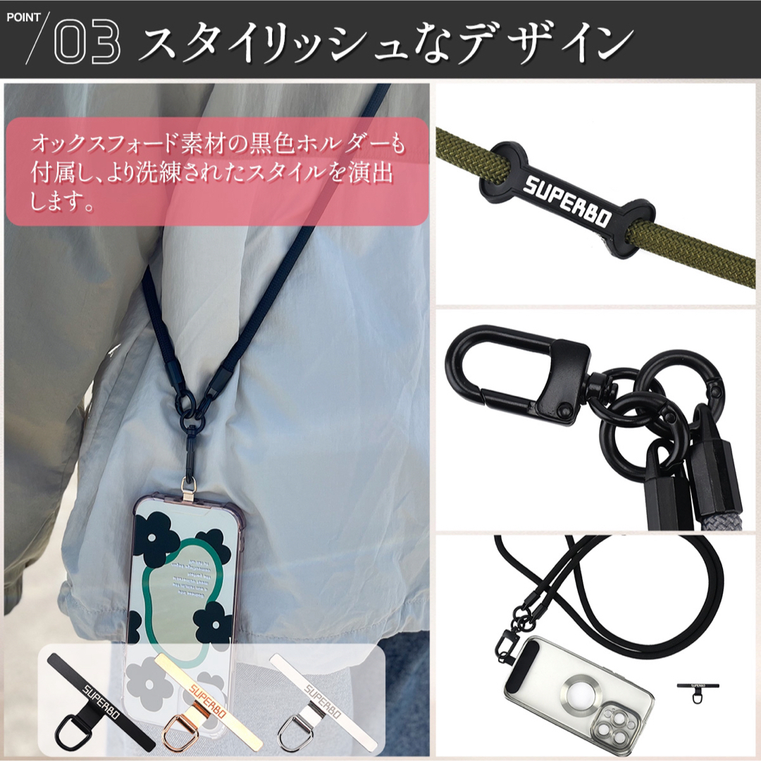 スマホショルダー ストラップホルダー ステンレスホルダー付属　挟むだけ　落下防止 スマホ/家電/カメラのスマホアクセサリー(ストラップ/イヤホンジャック)の商品写真