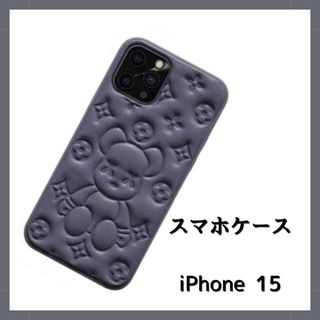 【新作】iPhone15 スマホ ケース  韓国 カップル テディベア パープル(iPhoneケース)