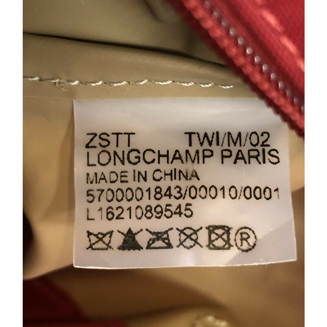 LONGCHAMP(ロンシャン)のロンシャン LONGCHAMP ハンドバッグ  プリアージュ  レディース レディースのバッグ(ハンドバッグ)の商品写真