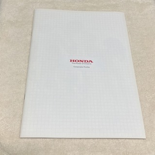 ホンダ(ホンダ)のHONDAパンフレット(カタログ/マニュアル)