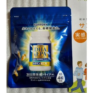 サントリー(サントリー)のサントリー　DHA&EPA プラスビタミン　セサミンEX(ビタミン)