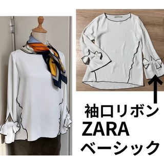 ザラ(ZARA)のZARAベーシック　袖口リボンブラウス(シャツ/ブラウス(長袖/七分))