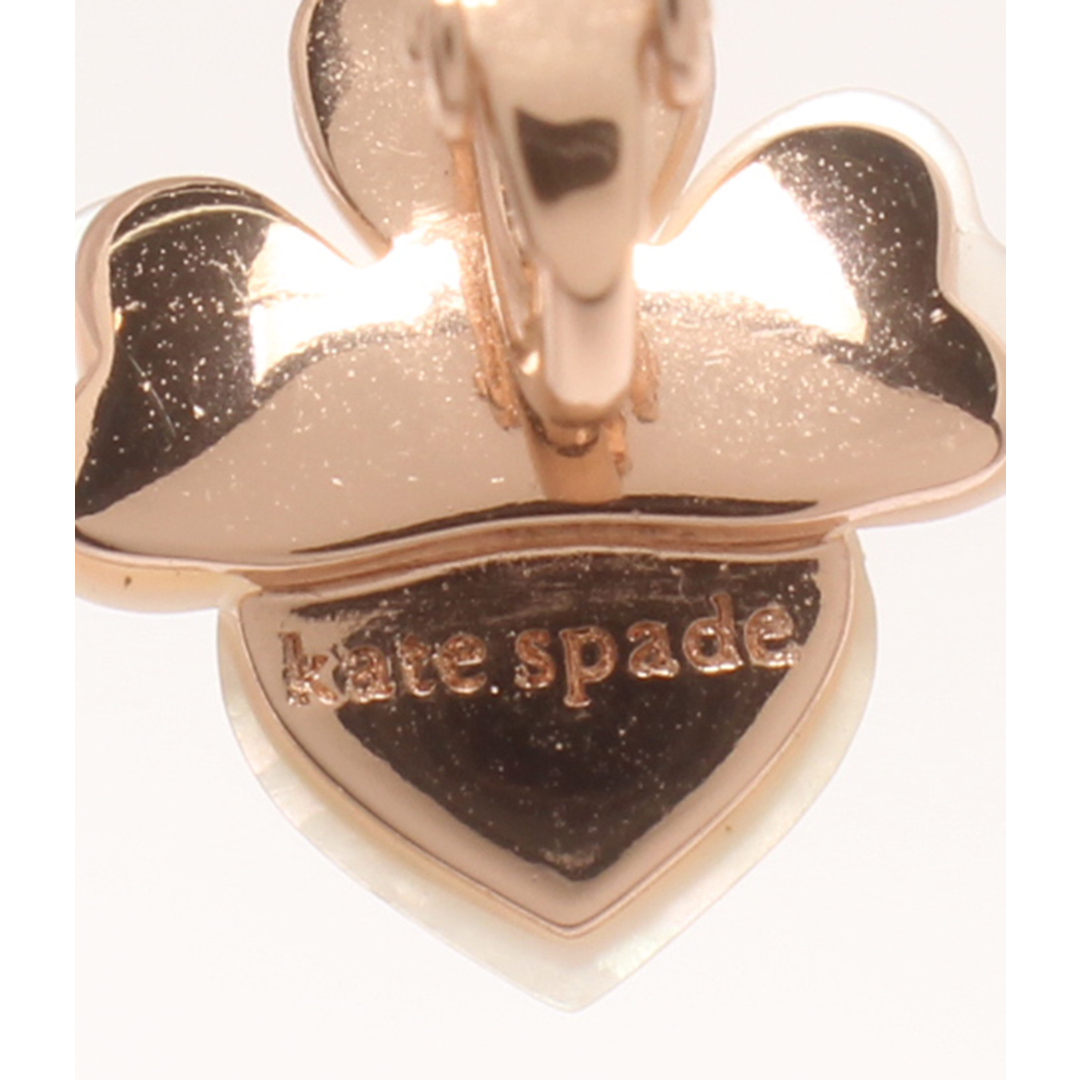 kate spade new york(ケイトスペードニューヨーク)のケイトスペード kate spade イヤリング    レディース レディースのアクセサリー(イヤリング)の商品写真