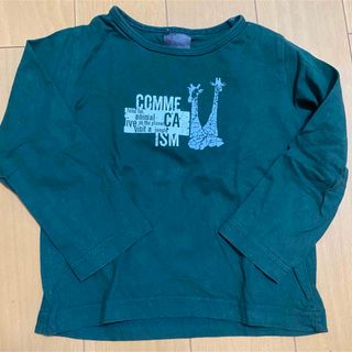 コムサイズム(COMME CA ISM)の【値下げ】COMME CA ISM ☆ 長袖　Tシャツ　カットソー　90㎝(Tシャツ/カットソー)