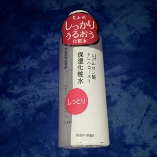 ちふれ - ちふれ 化粧水 しっとりタイプN(180ml)