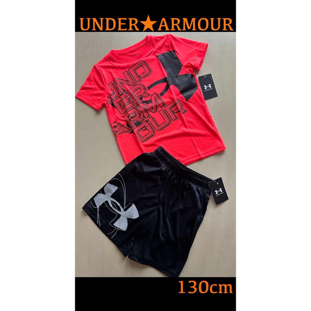 UNDER ARMOUR(アンダーアーマー)の★ 新品タグ付き　130㎝　UNDERARMOURアンダーアーマーセットアップ  キッズ/ベビー/マタニティのキッズ服男の子用(90cm~)(Tシャツ/カットソー)の商品写真