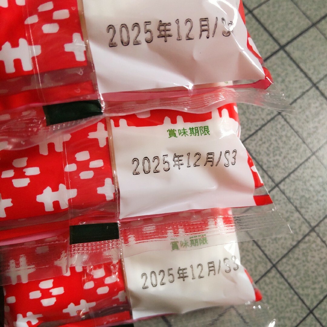 北海道産きたほなみ小麦 うどん 240g×3袋 食品/飲料/酒の食品(麺類)の商品写真