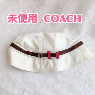 COACH - 【未使用】coach コーチ　バケットハット　ブランド帽子　レディース　ホワイト