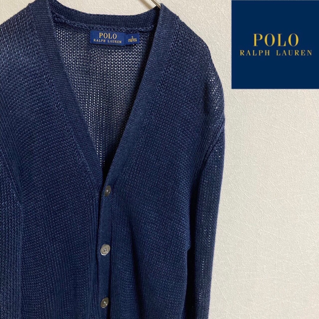 POLO RALPH LAUREN(ポロラルフローレン)のPOLO RALPHLAUREN ローゲージ　リネン　カーディガン　ニット　S メンズのトップス(カーディガン)の商品写真