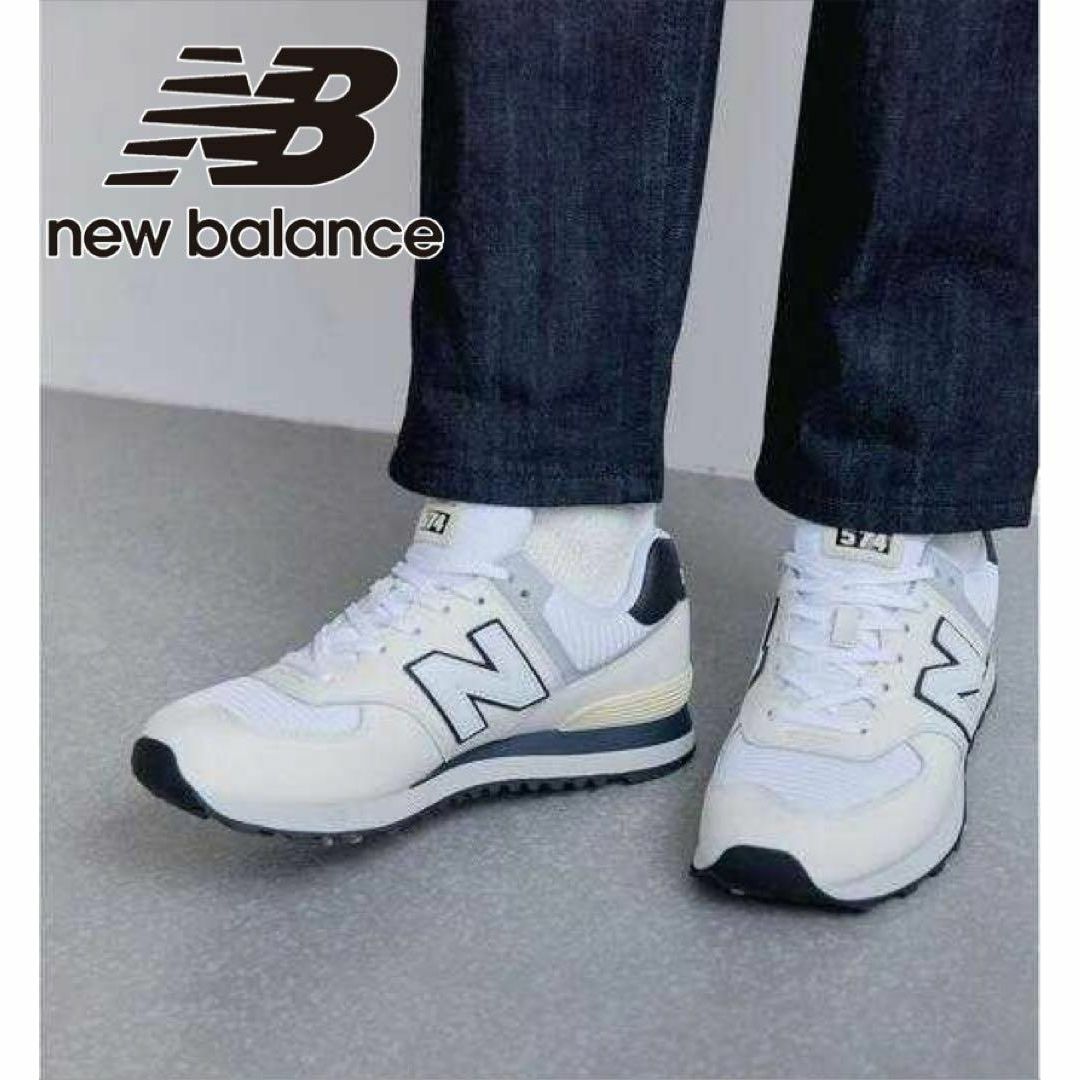 New Balance(ニューバランス)のNew Balance ML574 WD2 スニーカー ニューバランス レディースの靴/シューズ(スニーカー)の商品写真