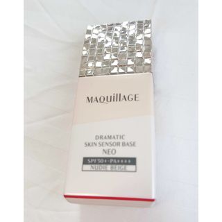 MAQuillAGE - マキアージュ　ドラマティック　スキンセンサーベースネオ