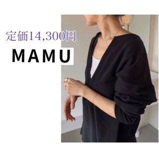 完売品❤定価14,300円✨mamu thermal tops