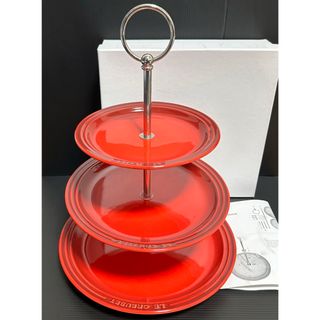 LE CREUSET - ◎未使用品　ルクルーゼ  3段ケーキスタンド　アフタヌーンティー 