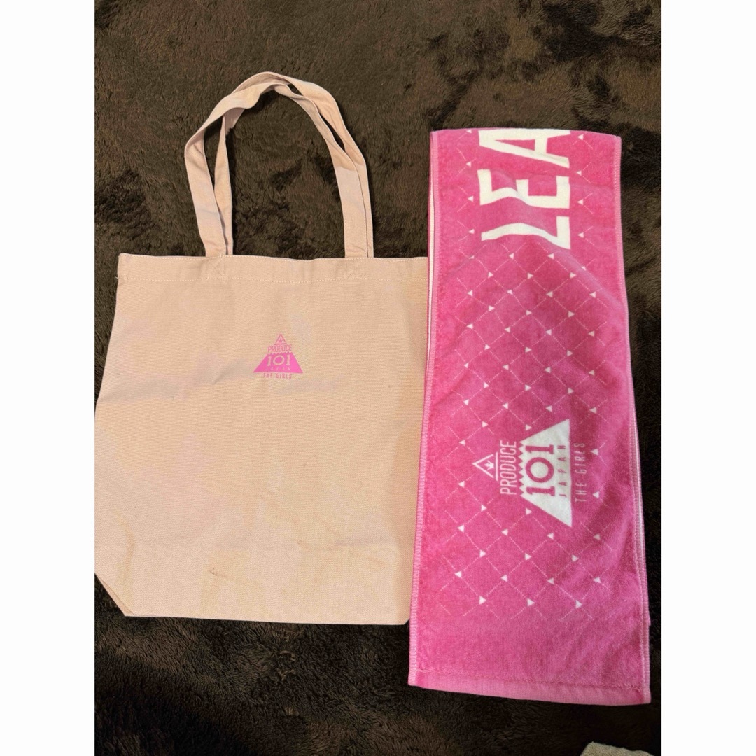 produce101 グッツ エンタメ/ホビーのタレントグッズ(アイドルグッズ)の商品写真