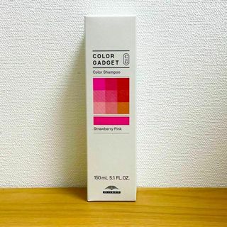 ミルボン(ミルボン)のミルボン　milbon　カラーガジェット　ストロベリーピンク　150ml(シャンプー)