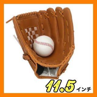 軟式 グローブ 野球 キッズ スポーツ 用品 右投げ(グローブ)