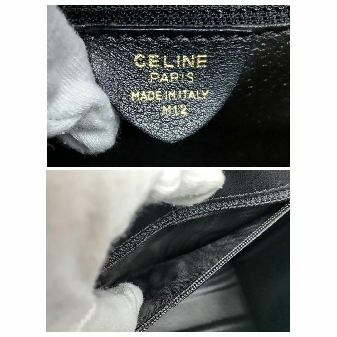 celine(セリーヌ)の★クリーニング済み★セリーヌ ハンドバッグ　ブラック　ヴィンテージ レディースのバッグ(ハンドバッグ)の商品写真