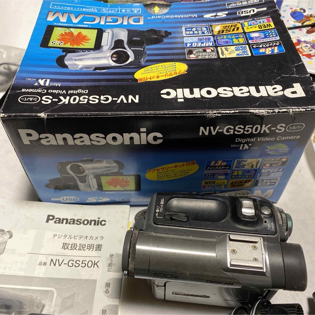 Panasonic(パナソニック)のPanasonic miniDVビデオカメラ　NV-GS50K-S スマホ/家電/カメラのカメラ(ビデオカメラ)の商品写真