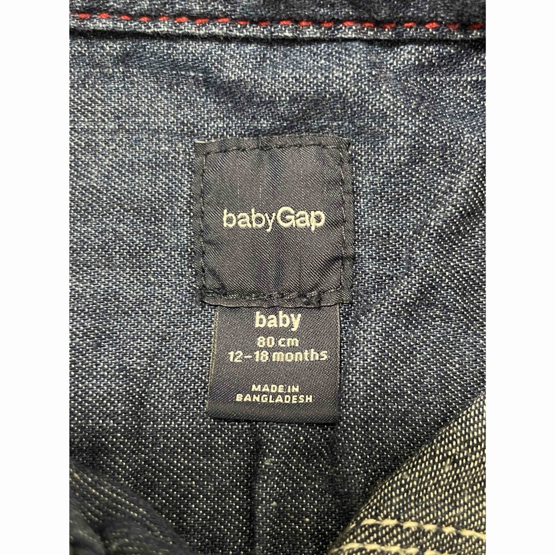 babyGAP(ベビーギャップ)のbaby GAP デニムシャツ 80cm キッズ/ベビー/マタニティのベビー服(~85cm)(シャツ/カットソー)の商品写真