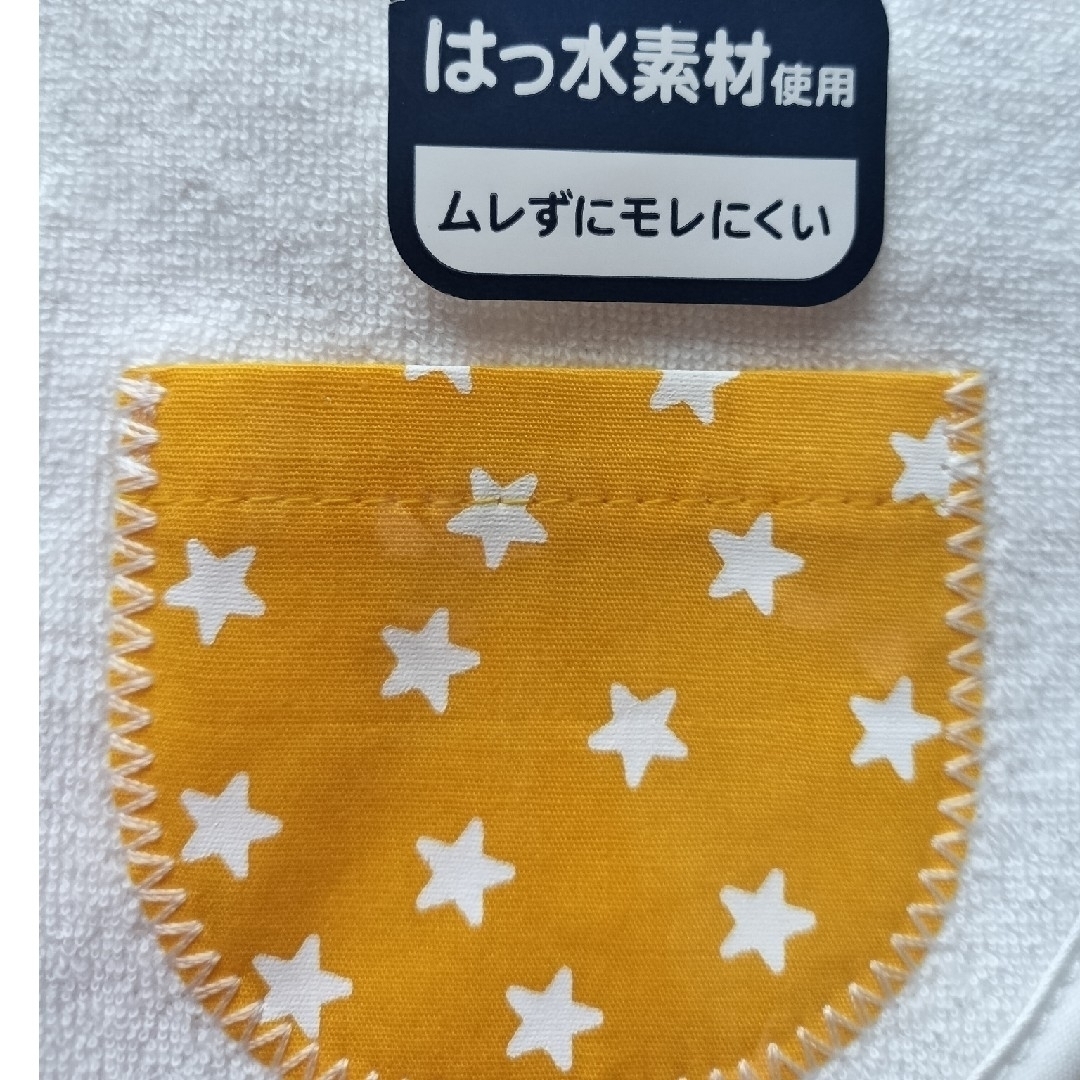 mikihouse(ミキハウス)のミキハウス　新品　スタイ キッズ/ベビー/マタニティのこども用ファッション小物(ベビースタイ/よだれかけ)の商品写真