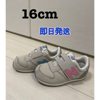 ニューバランス(New Balance)のニューバランス　16cm スニーカー(スニーカー)