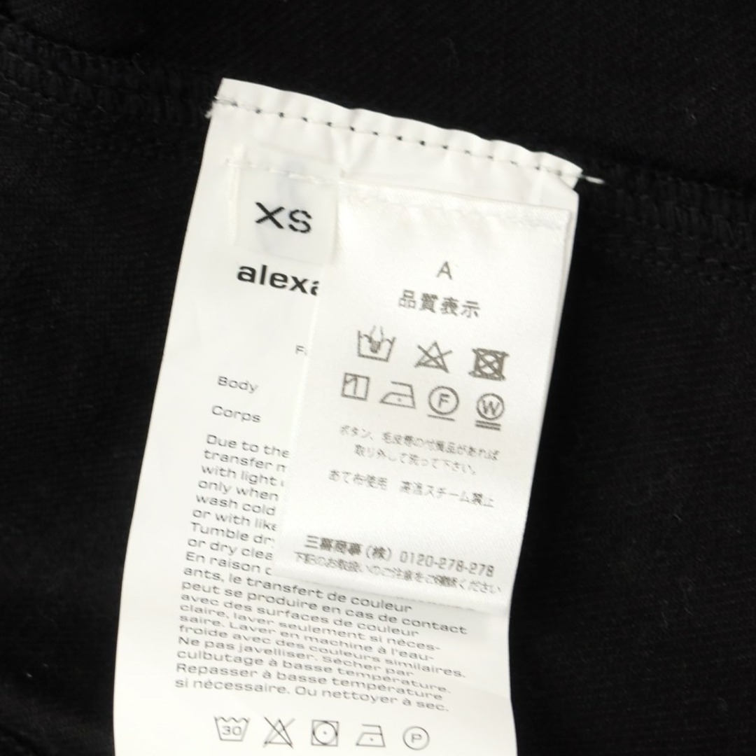 Alexander Wang(アレキサンダーワン)の【中古】アレキサンダーワン Alexander Wang コットン ノースリーブ ワークジャケット ブラック【サイズXS】【レディース】 レディースのジャケット/アウター(Gジャン/デニムジャケット)の商品写真