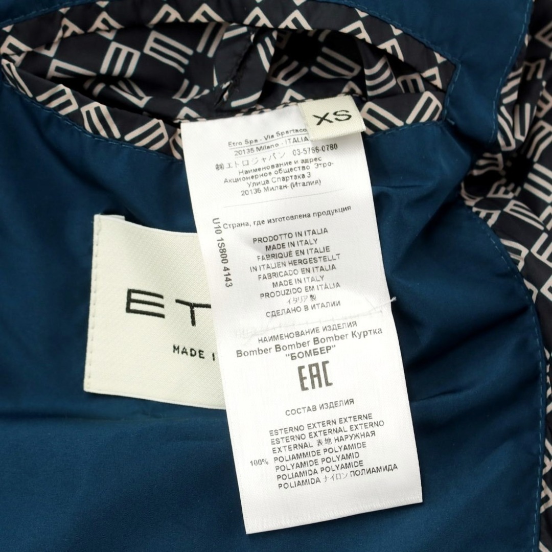 ETRO(エトロ)の【中古】エトロ ETRO ナイロン ジップアップ シェルジャケット ブラックxベージュ【サイズXS】【メンズ】 メンズのジャケット/アウター(マウンテンパーカー)の商品写真