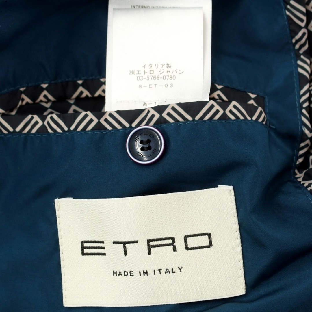 ETRO(エトロ)の【中古】エトロ ETRO ナイロン ジップアップ シェルジャケット ブラックxベージュ【サイズXS】【メンズ】 メンズのジャケット/アウター(マウンテンパーカー)の商品写真