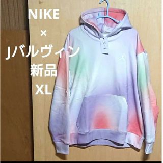 NIKE - 新品 Ｊバルヴィン ナイキ ジョーダン パーカー XLサイズ タイダイ