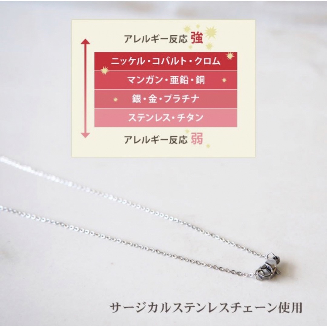 【新品】パワーストーン　ネックレス　クリスタルハート（ユニセックス） レディースのアクセサリー(ネックレス)の商品写真