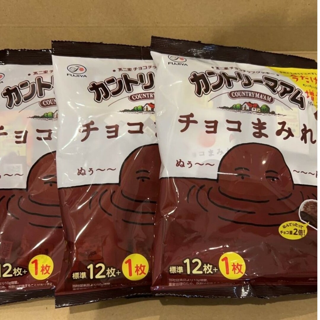 不二家 チョコまみれ　カントリーマアム　3袋　おやつ　お菓子　詰め合わせ チョコ 食品/飲料/酒の食品(菓子/デザート)の商品写真