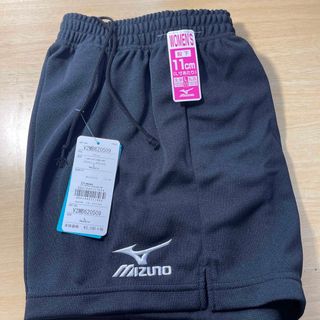 ミズノ(MIZUNO)のミズノバレーパンツ　(バレーボール)