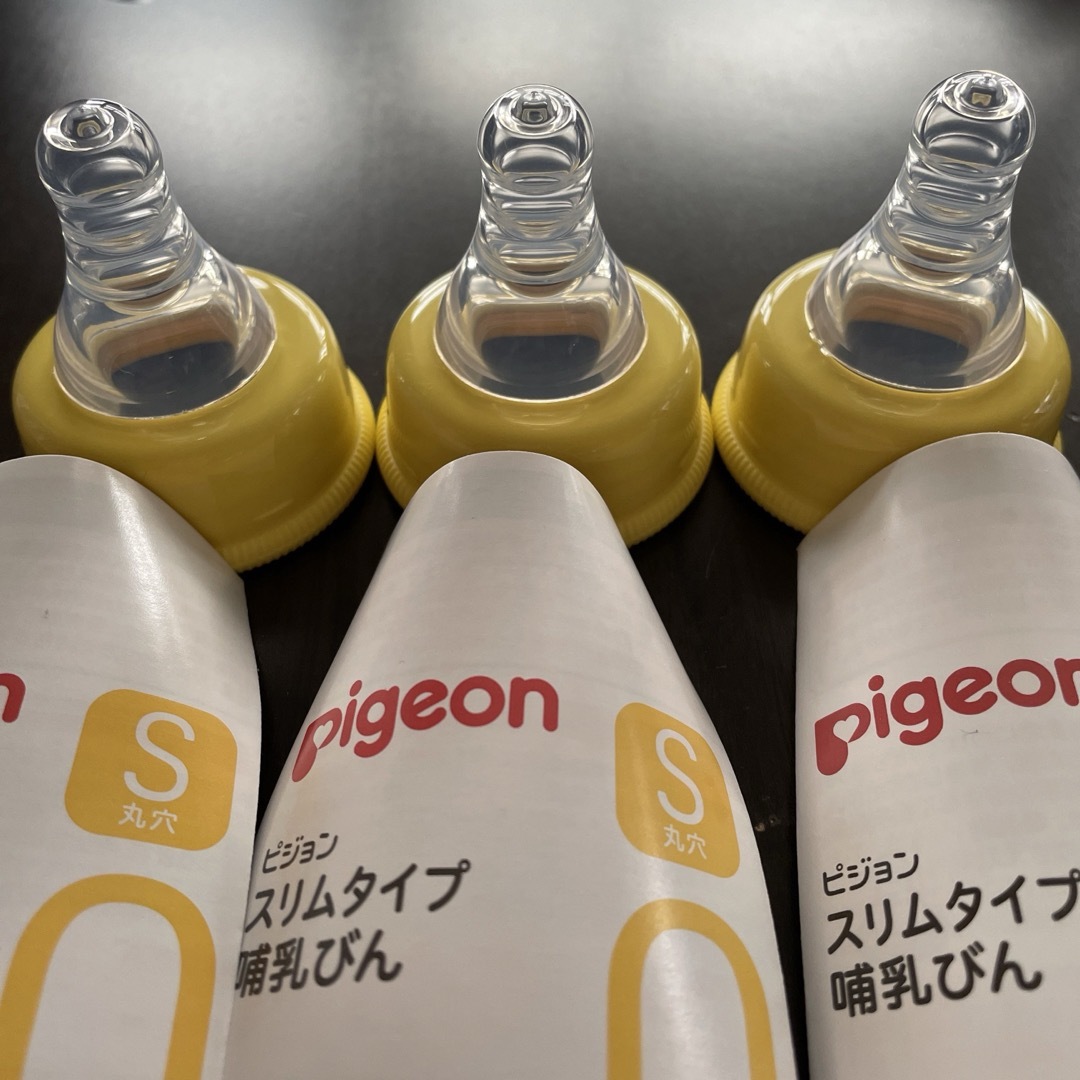 Pigeon(ピジョン)の新品 Pigeon スリムタイプ哺乳瓶 乳首 S.Mサイズ キッズ/ベビー/マタニティの授乳/お食事用品(哺乳ビン用乳首)の商品写真