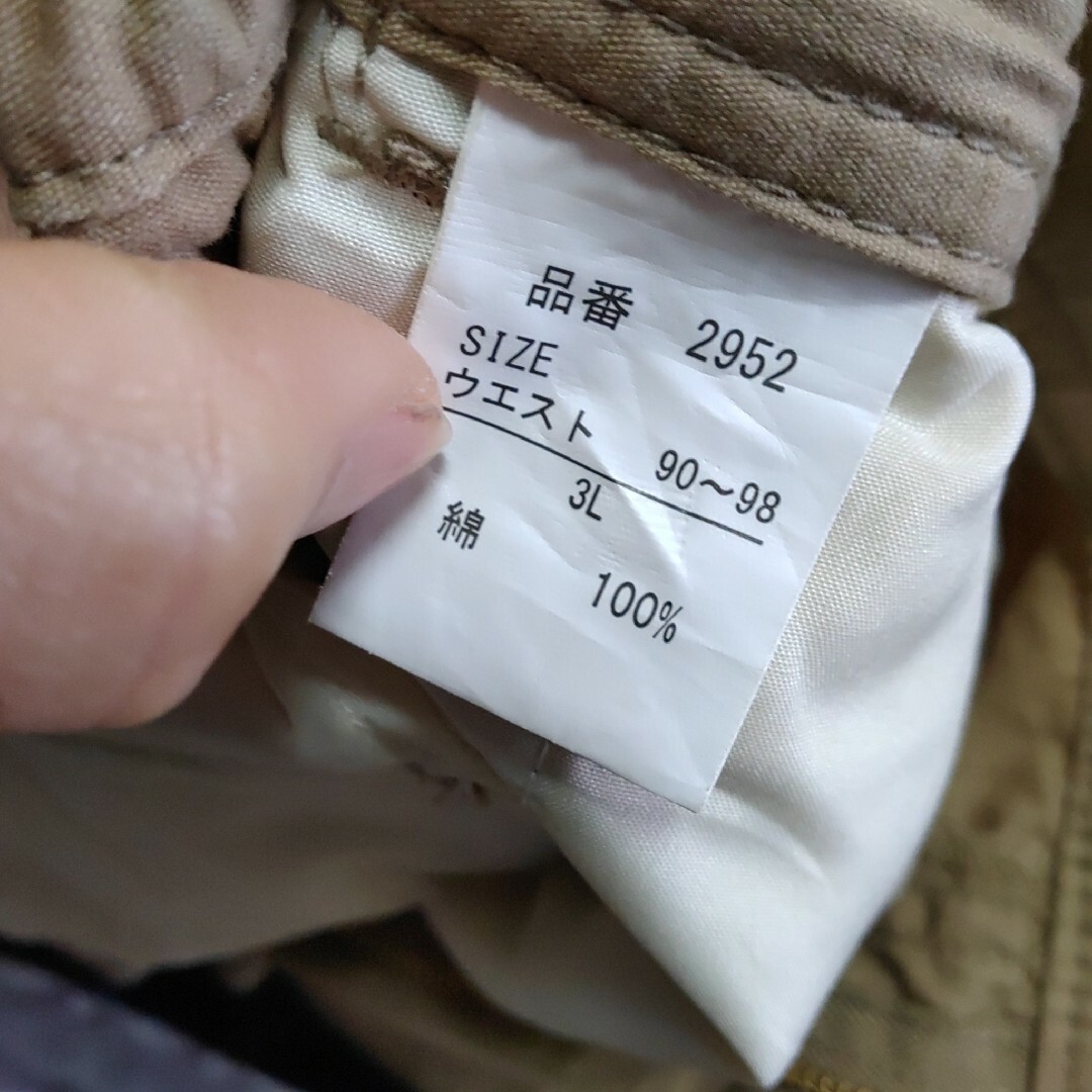 作業用パンツ　3L　夏　濃い目のベージュ メンズのパンツ(ワークパンツ/カーゴパンツ)の商品写真