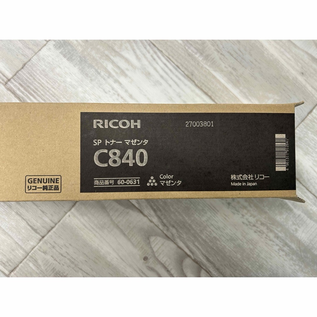 RICOH(リコー)のRICOH RICOH SP トナー マゼンタ C840 インテリア/住まい/日用品のオフィス用品(その他)の商品写真