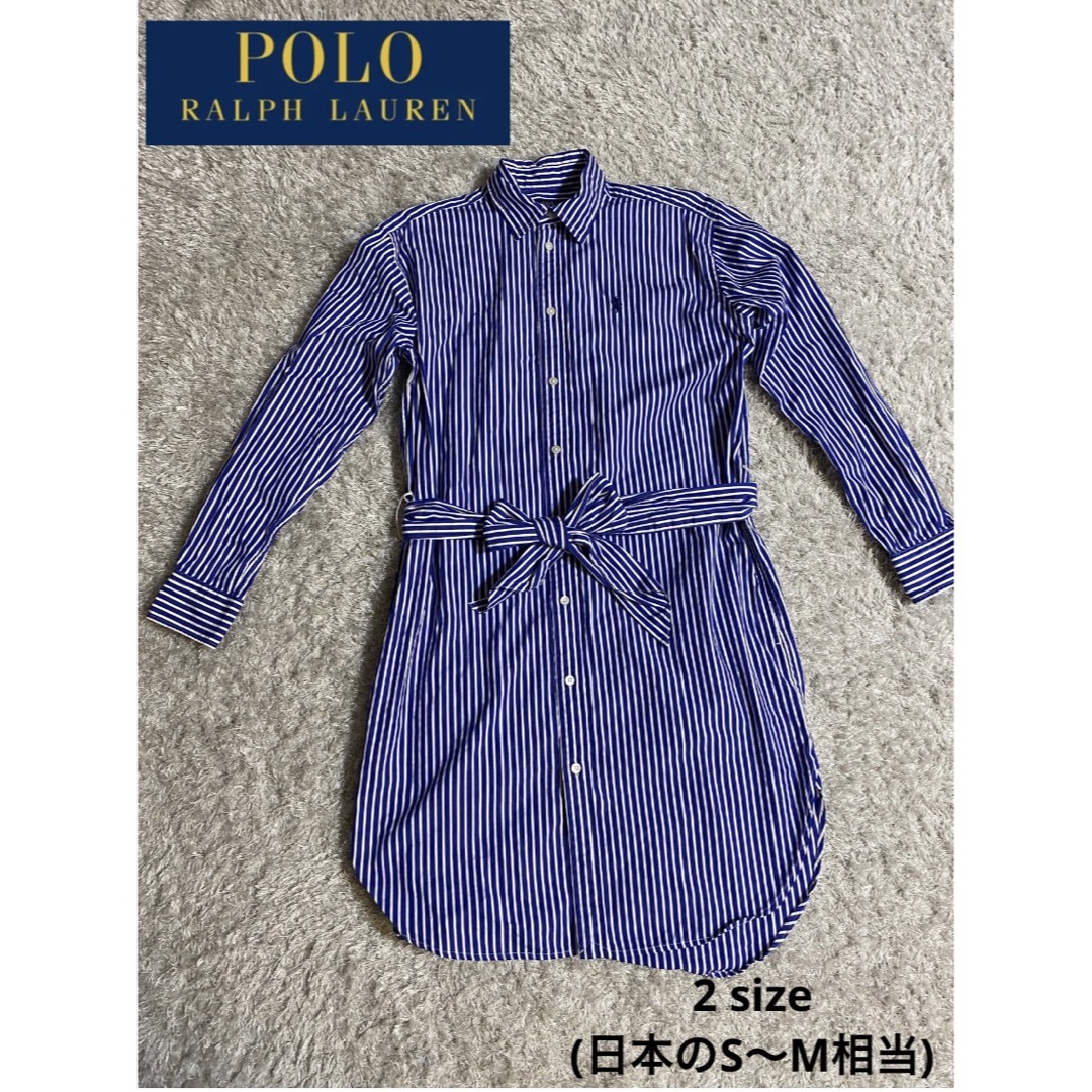 POLO RALPH LAUREN(ポロラルフローレン)のポロラルフローレン ストライプ ワンピース 青×白 2サイズ レディースのワンピース(ひざ丈ワンピース)の商品写真