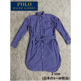 ポロラルフローレン(POLO RALPH LAUREN)のポロラルフローレン ストライプ ワンピース 青×白 2サイズ(ひざ丈ワンピース)