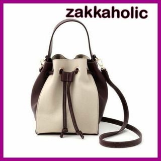 zakkaholic ショルダーバッグ　肩掛け　キャンバス素材　ドロスト型(トートバッグ)