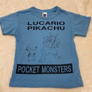 ポケモン(ポケモン)の・子ども服　半袖　Tシャツ　ポケモン　サイズ100(Tシャツ/カットソー)