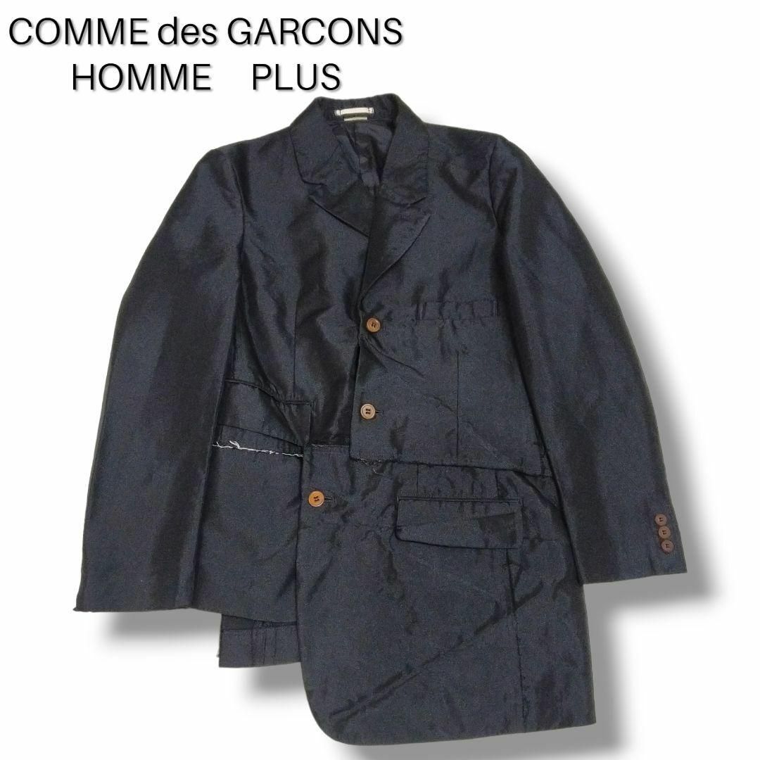 COMME des GARCONS HOMME PLUS(コムデギャルソンオムプリュス)のコムデギャルソンオムプリュス　アシンメトリーテーラードジャケット　XS 黒 メンズのジャケット/アウター(テーラードジャケット)の商品写真