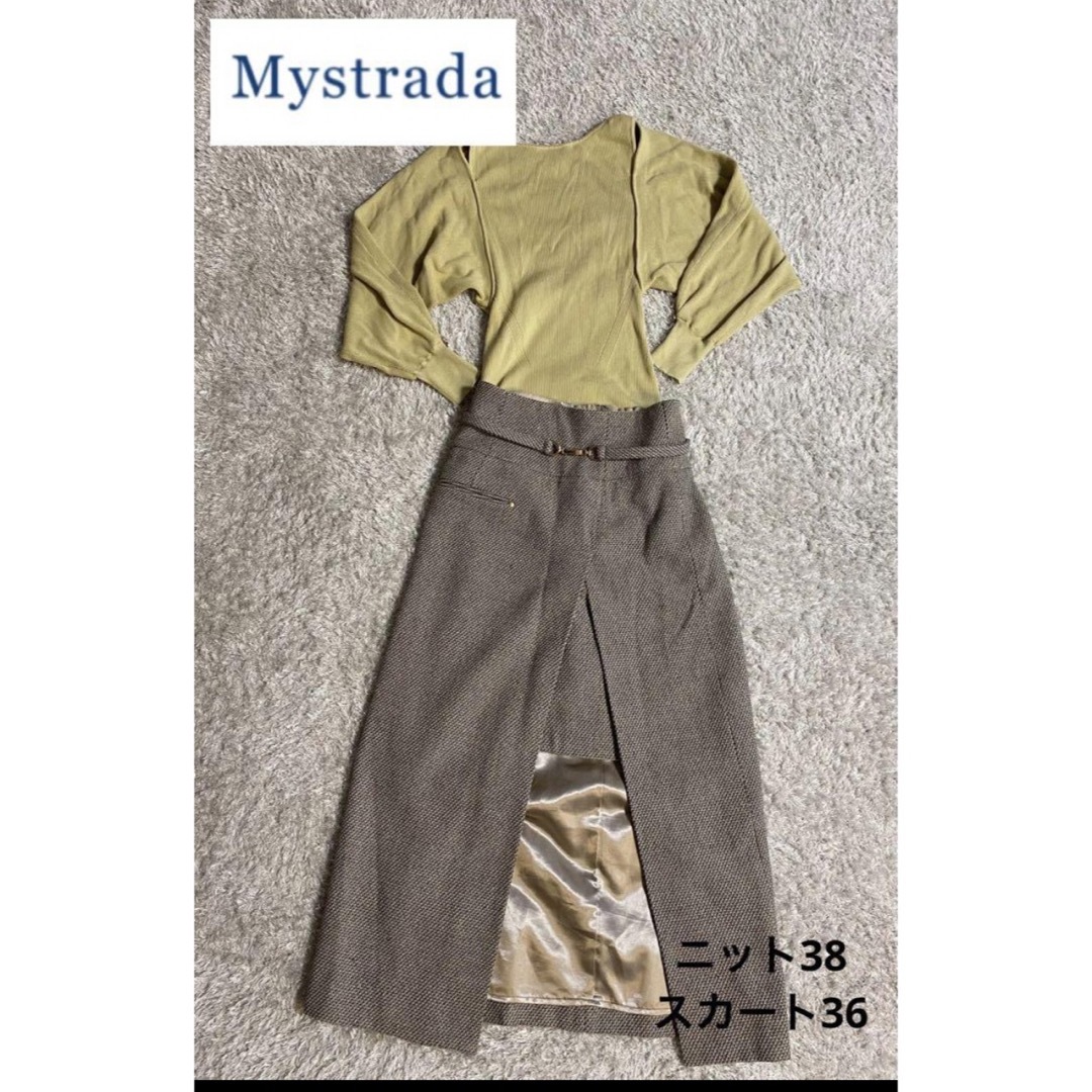 Mystrada ピスタチオニット ビットツイードスコートスカート | フリマアプリ ラクマ